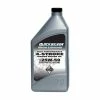 QUICKSILVER 25W-50 Synthetic Blend 4-Stroke Marine Engine Oil, Quart